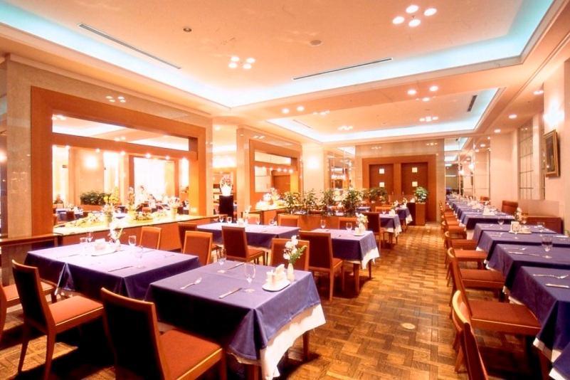 Hotel Mielparque Nagoya Aichi Экстерьер фото